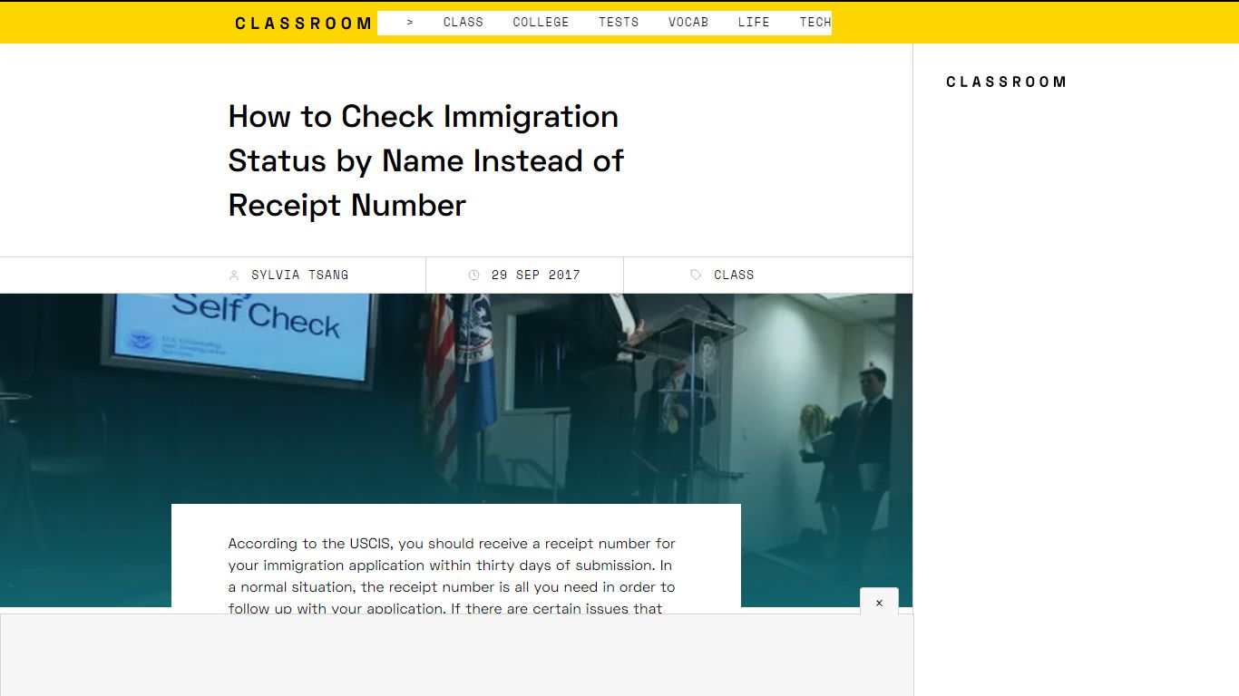 How to Check Immigration Status by Name Instead of Receipt Number